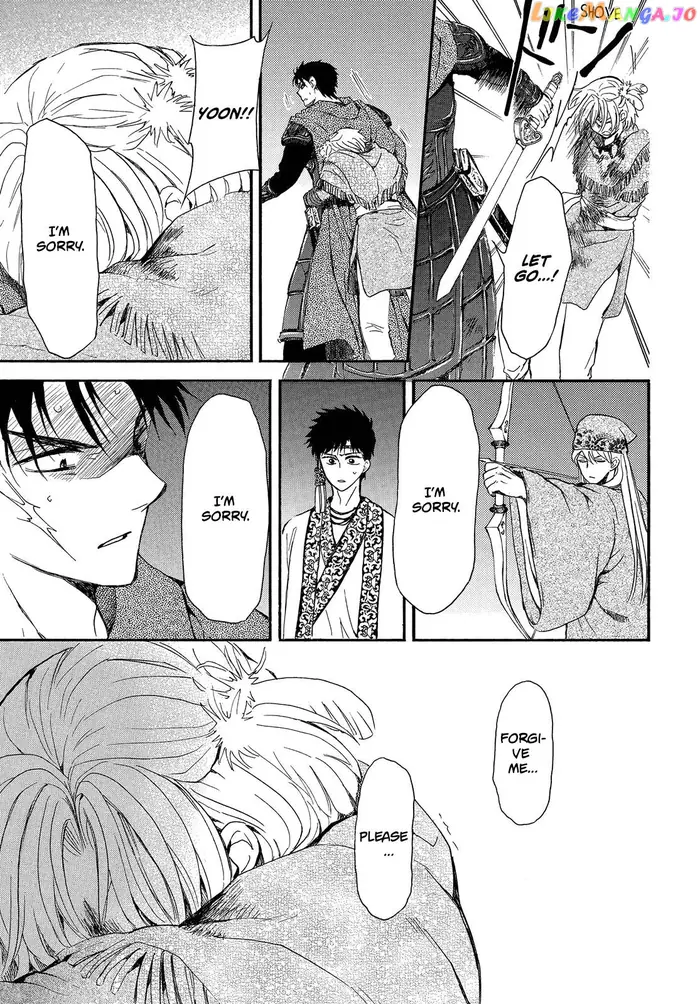 Yona of the Dawn Chapter 250 image 16_optimized